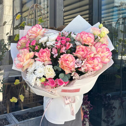 Радость дня