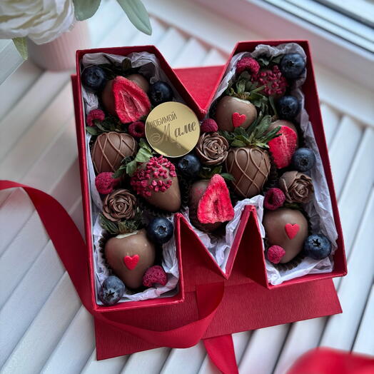 ChocoBerry_63
