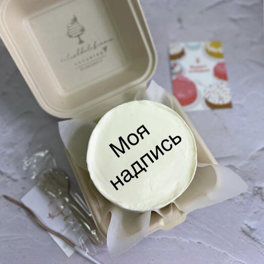Katyshkalubimova