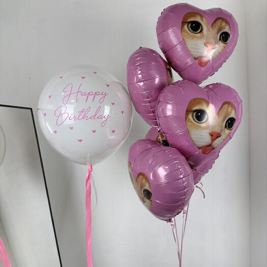 BALLOON DAY