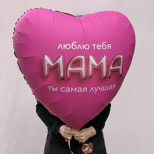 Salon cvetov «Anytini Glazki»