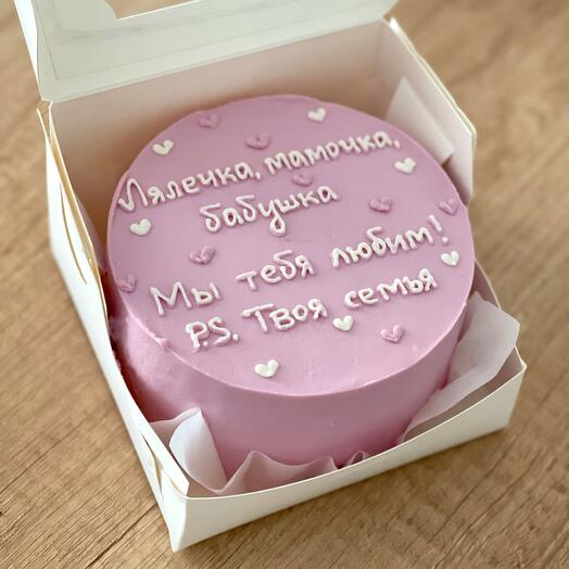 Бенто «твоя семья»
