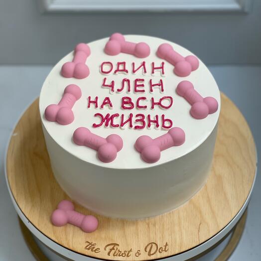 Тортик на 14 февраля