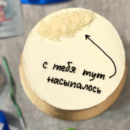 Бенто макси 1кг тут насыпалось