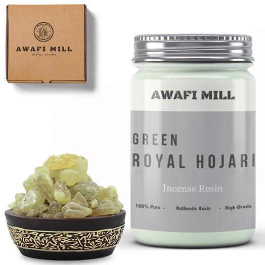 AWAFI MILL Oman Green Hojari | Exquisite Aroma - Bottle of 100 Gram