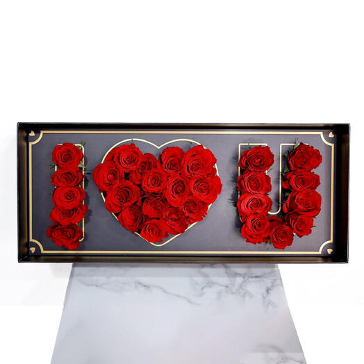 "I Love You" Rose Box (25-30 Roses)--5673