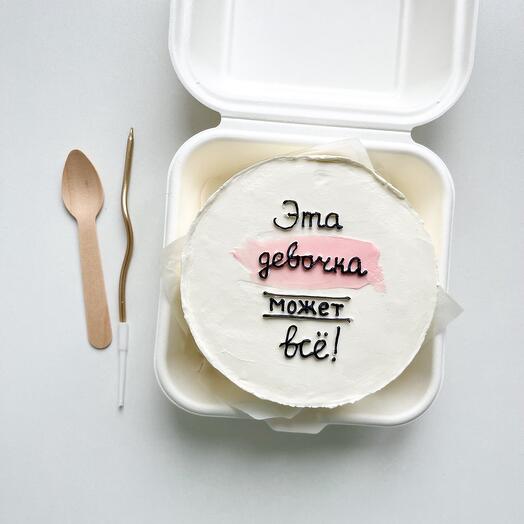 Бенто-торт «эта девочка может всё!»