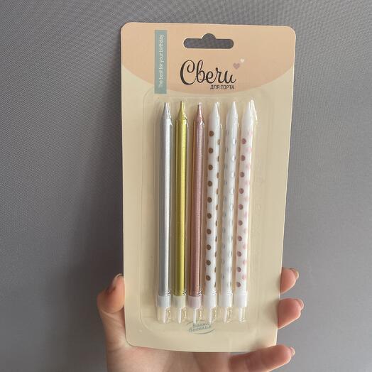 Свечи для торта « перламутр и горошек» 6 штук