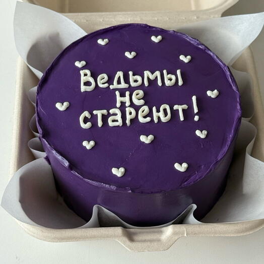Sofi cake 