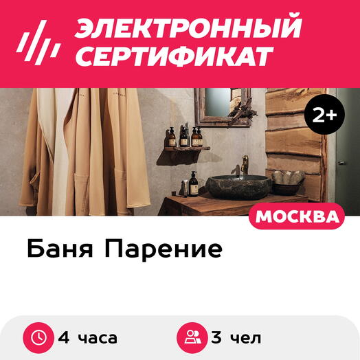 Агентство Экстрима АХАА