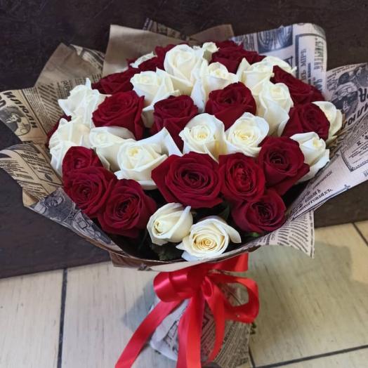 Bouquet "The most my»