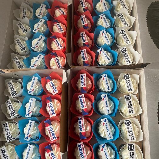 Juego de cupcakes corporativos con el logotipo de su empresa 60 piezas