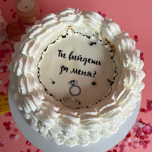 Горящий бенто-торт "Я люблю тебя!"