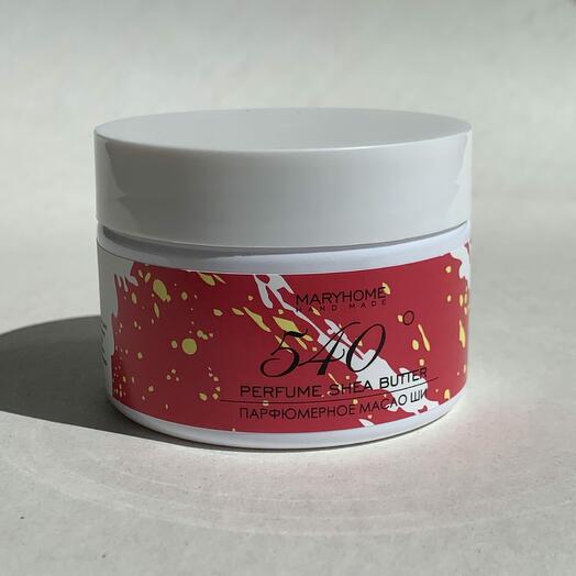 Парфюмерное масло Ши для тела 540 Perfume silky body Shea butter