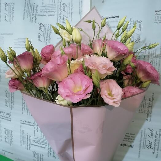 Delicado ramo de Lisianthus