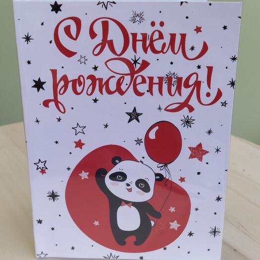 Открытка с днём рождения с шоколадом