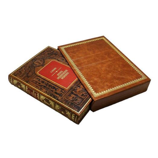 "История средневековой медицины" Книга в кожаном переплете