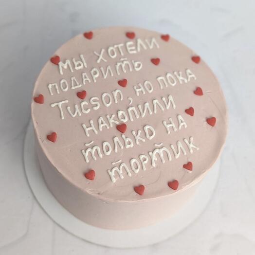 Бенто -торт