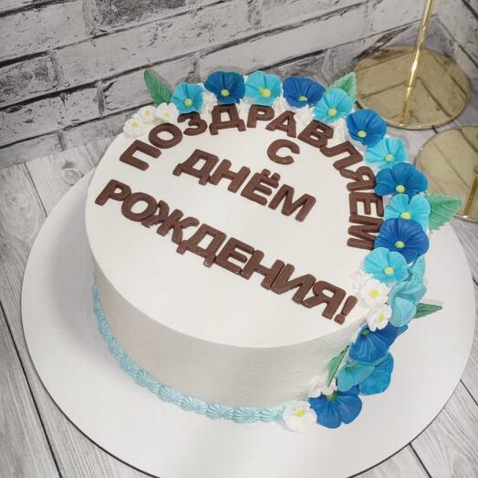 Торт «Клубника-ваниль»