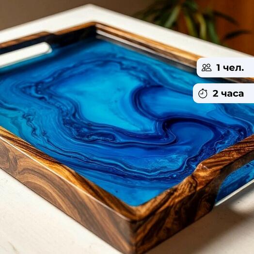 Уникальные формы. Создание подноса из эпоксидной смолы