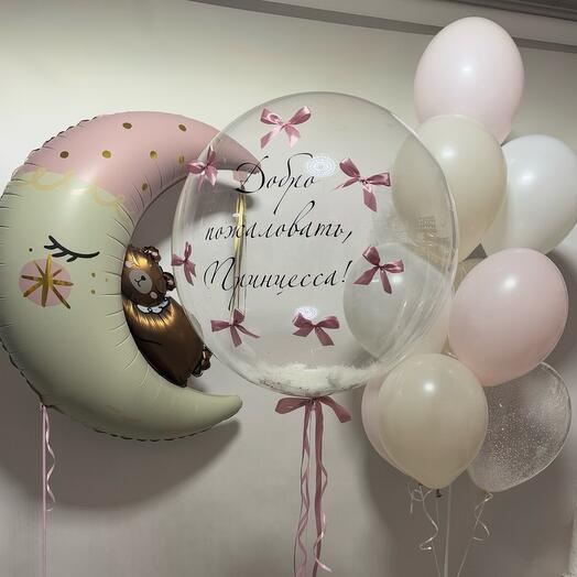 Balloons for discharge from the hospital