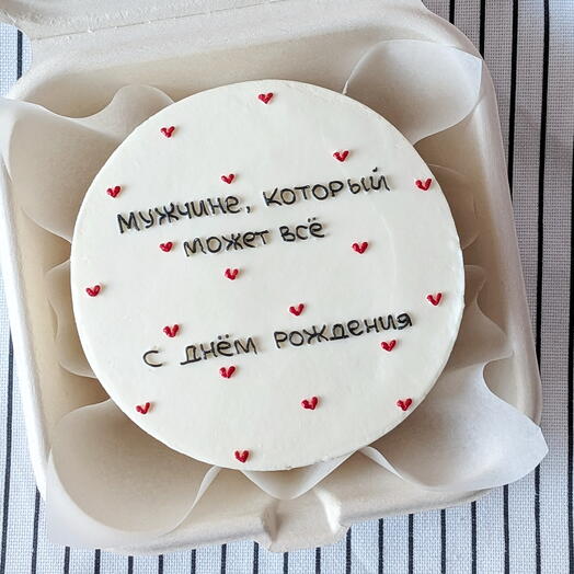 mrein cakes 