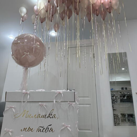 Pink Party Decor