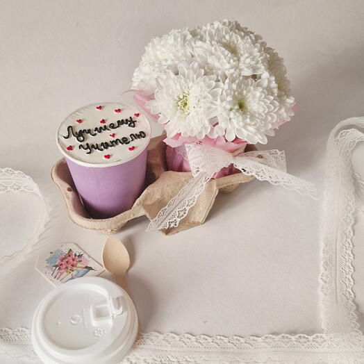 maksimova cake