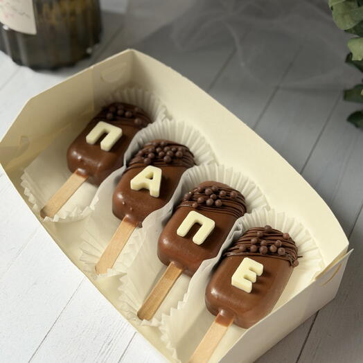 Abicake_studio  