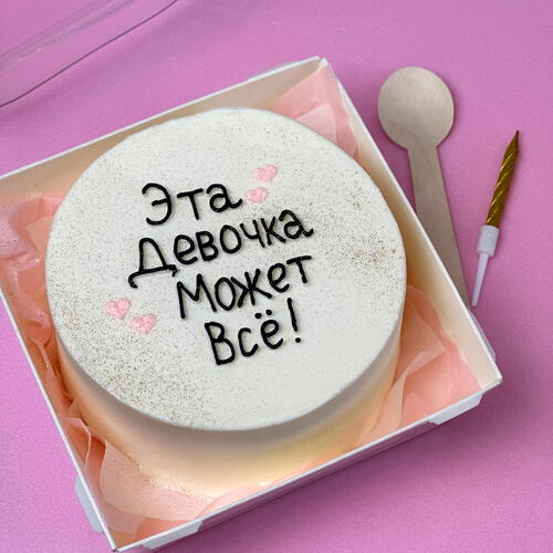 review-photo-before