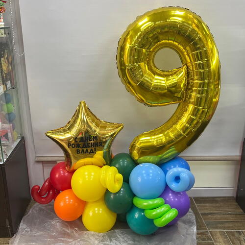 review-photo-before