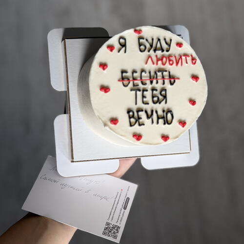 review-photo-before