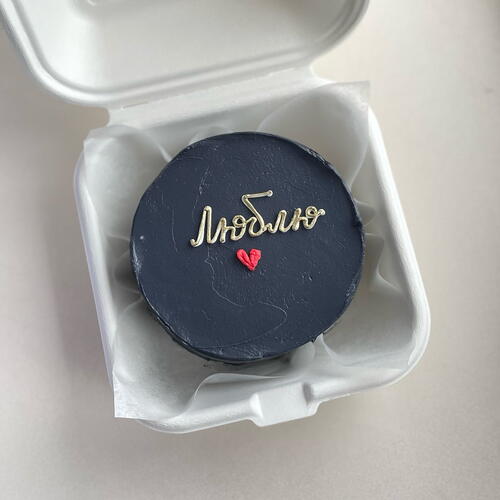 review-photo-before