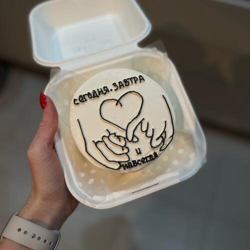 review-photo-before