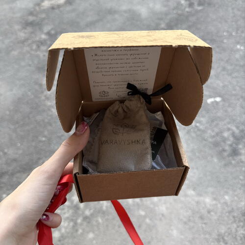 review-photo-before