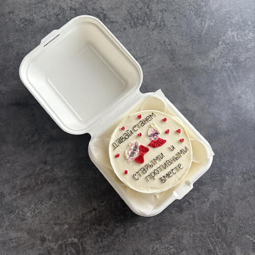 review-photo-before