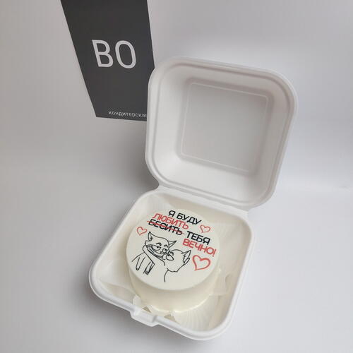 review-photo-before