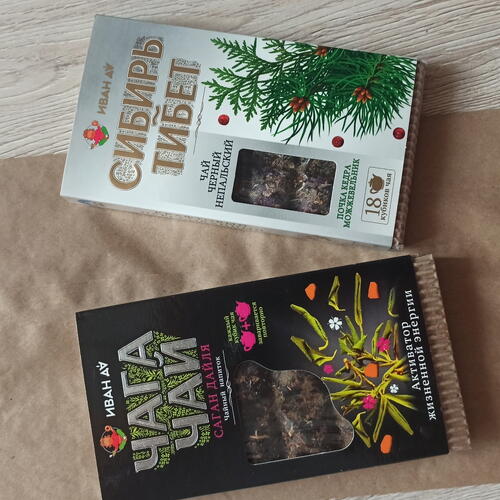review-photo-before