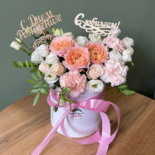 review-photo-before