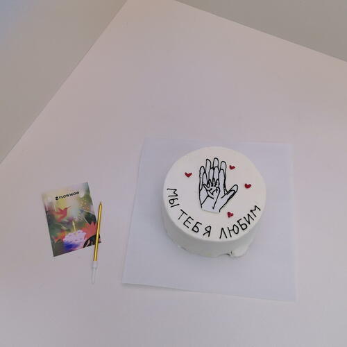 review-photo-before