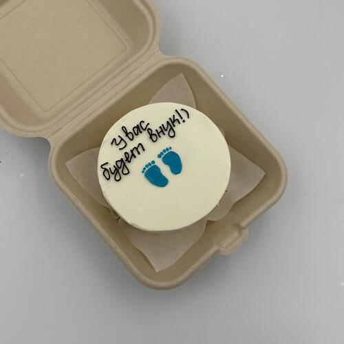 review-photo-before