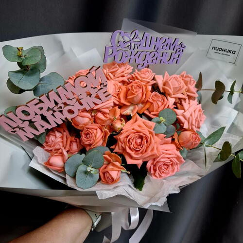 review-photo-before