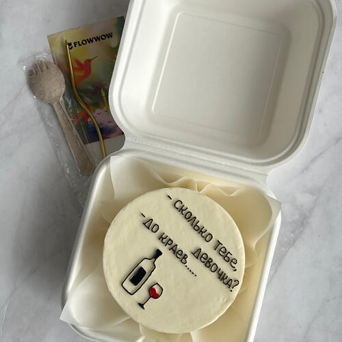 review-photo-before