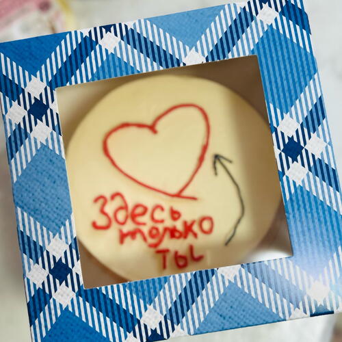 review-photo-before
