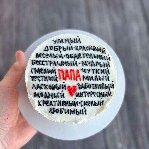 review-photo-before
