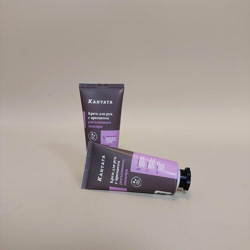 review-photo-before