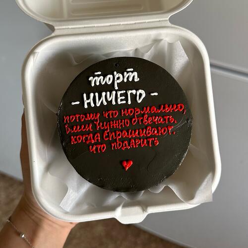 review-photo-before