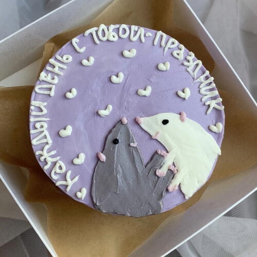 review-photo-before