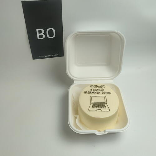 review-photo-before