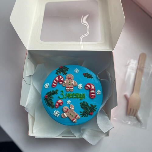 review-photo-before